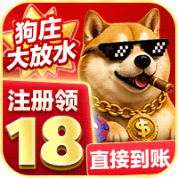 广告-金沙8660